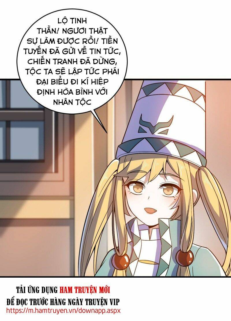 Thần Võ Đế Tôn: Chapter 95