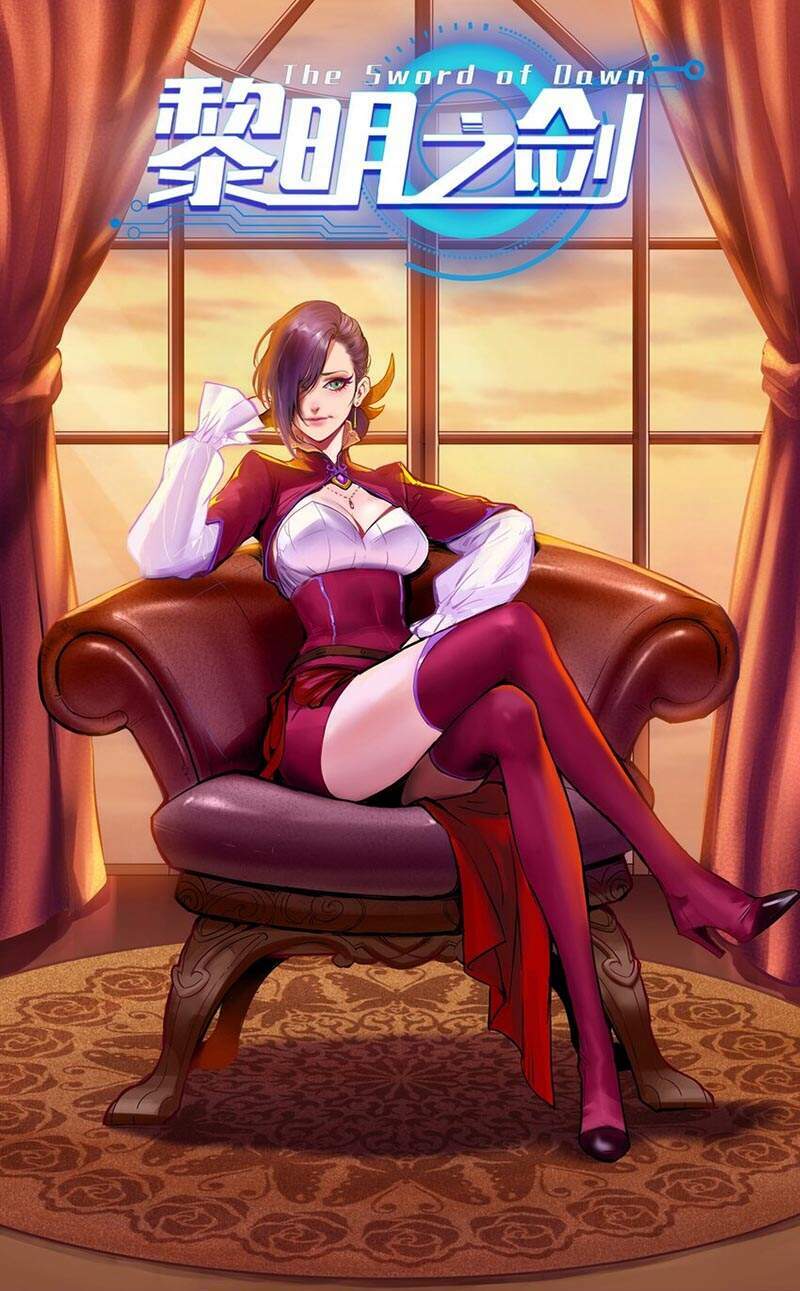 Lê Minh Chi Kiếm: Chapter 30