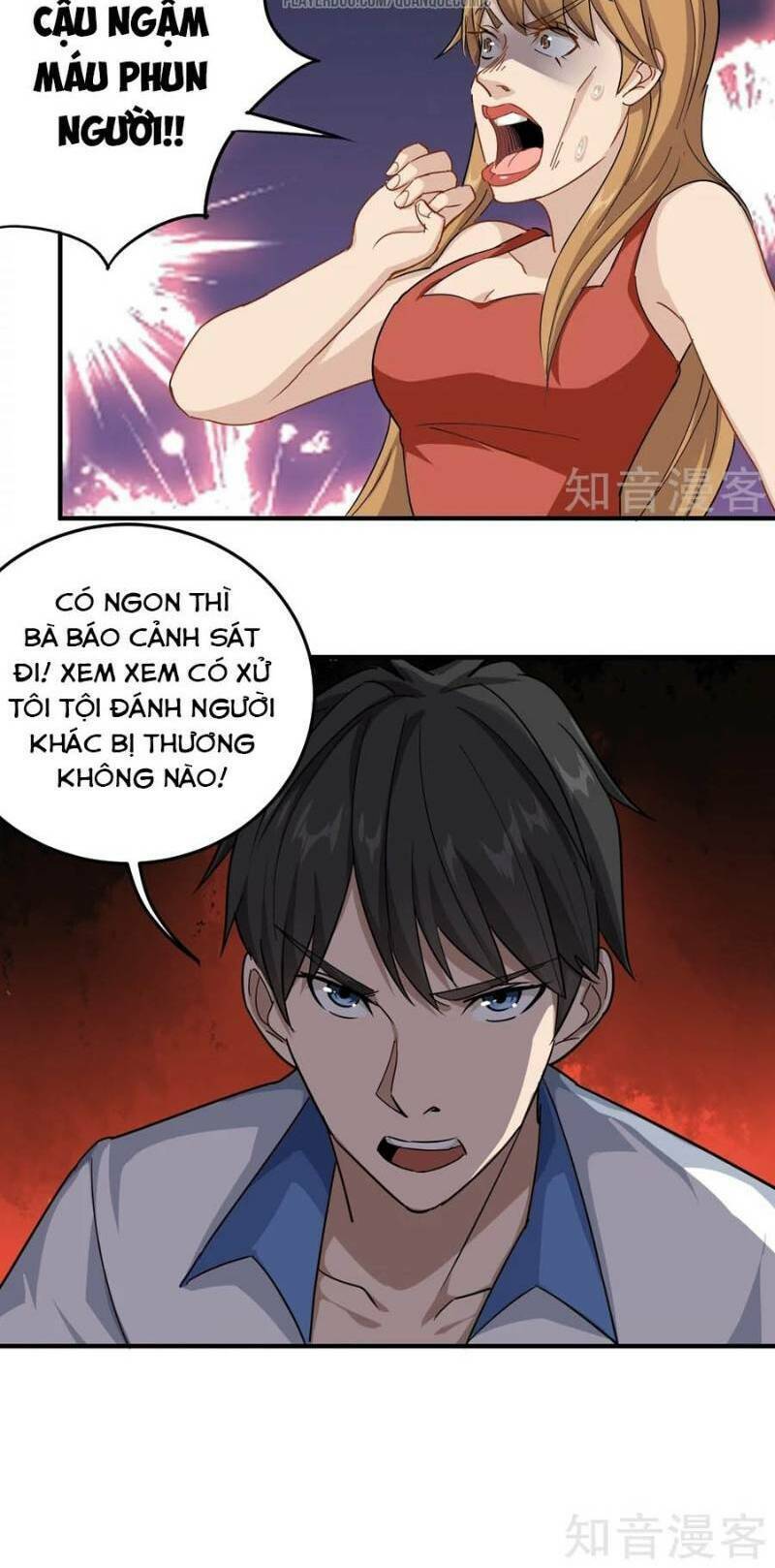 Hộ Hoa Cao Thủ Tại Vườn Trường: Chapter 14