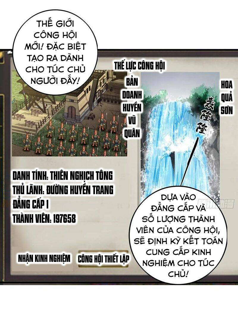 Tà Du Ký: Chapter 138