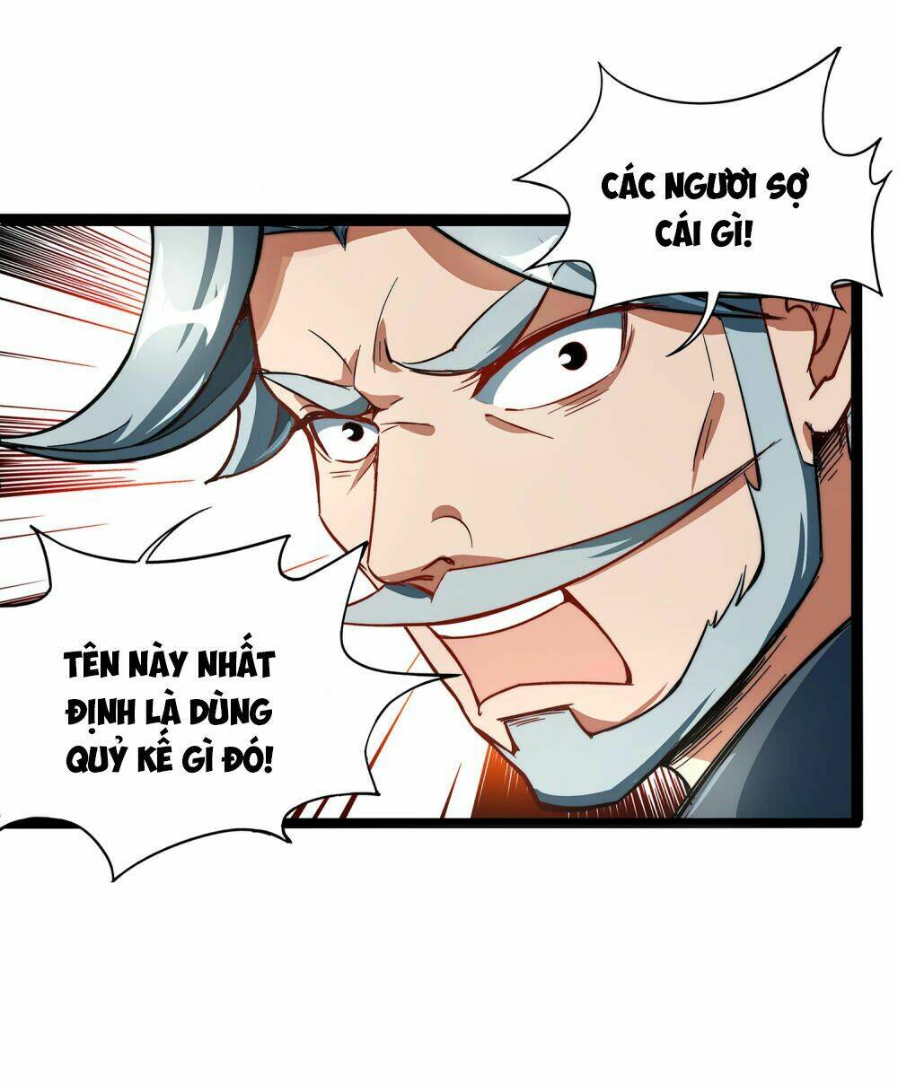 Phục Thiên Thánh Chủ: Chapter 2