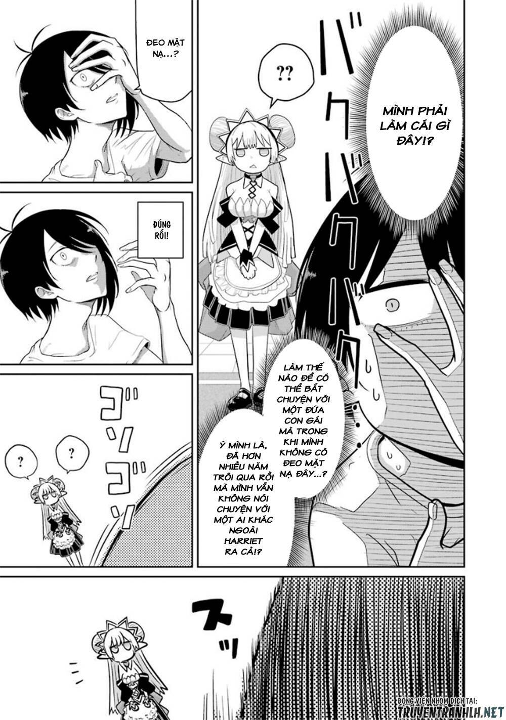 Itsuka Kamen Wo Nugu Tame Ni: Chapter 3