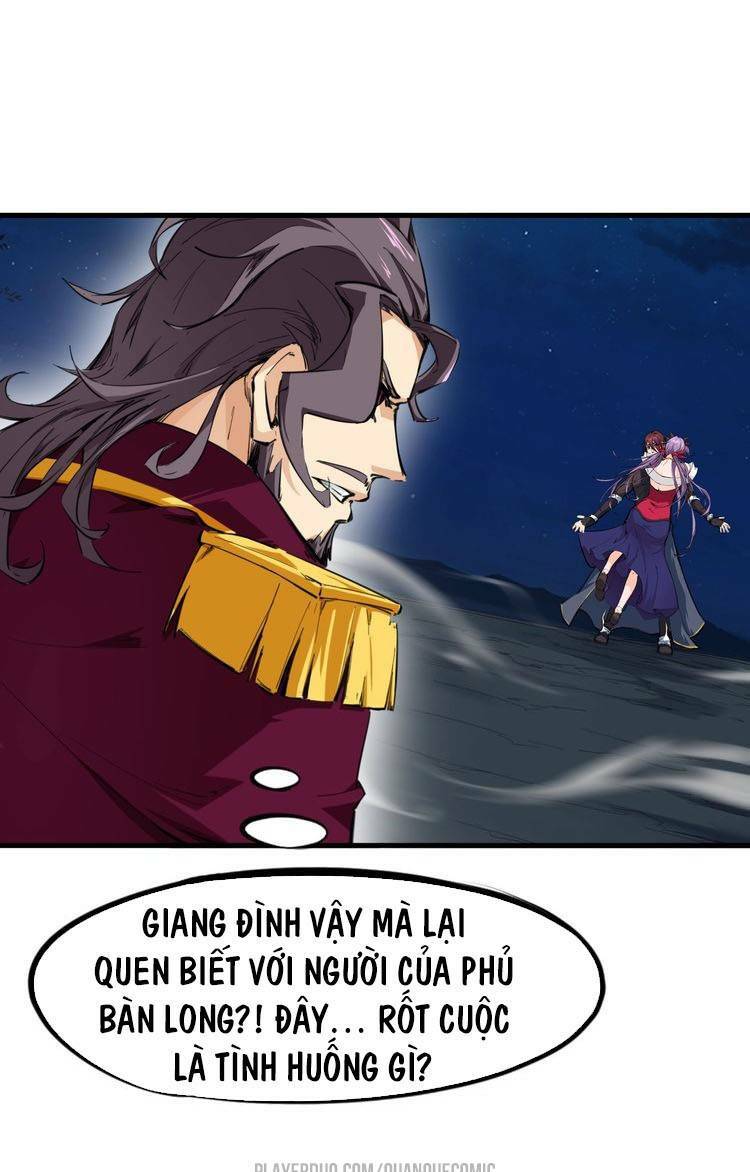 Long Mạch Võ Thần: Chapter 41