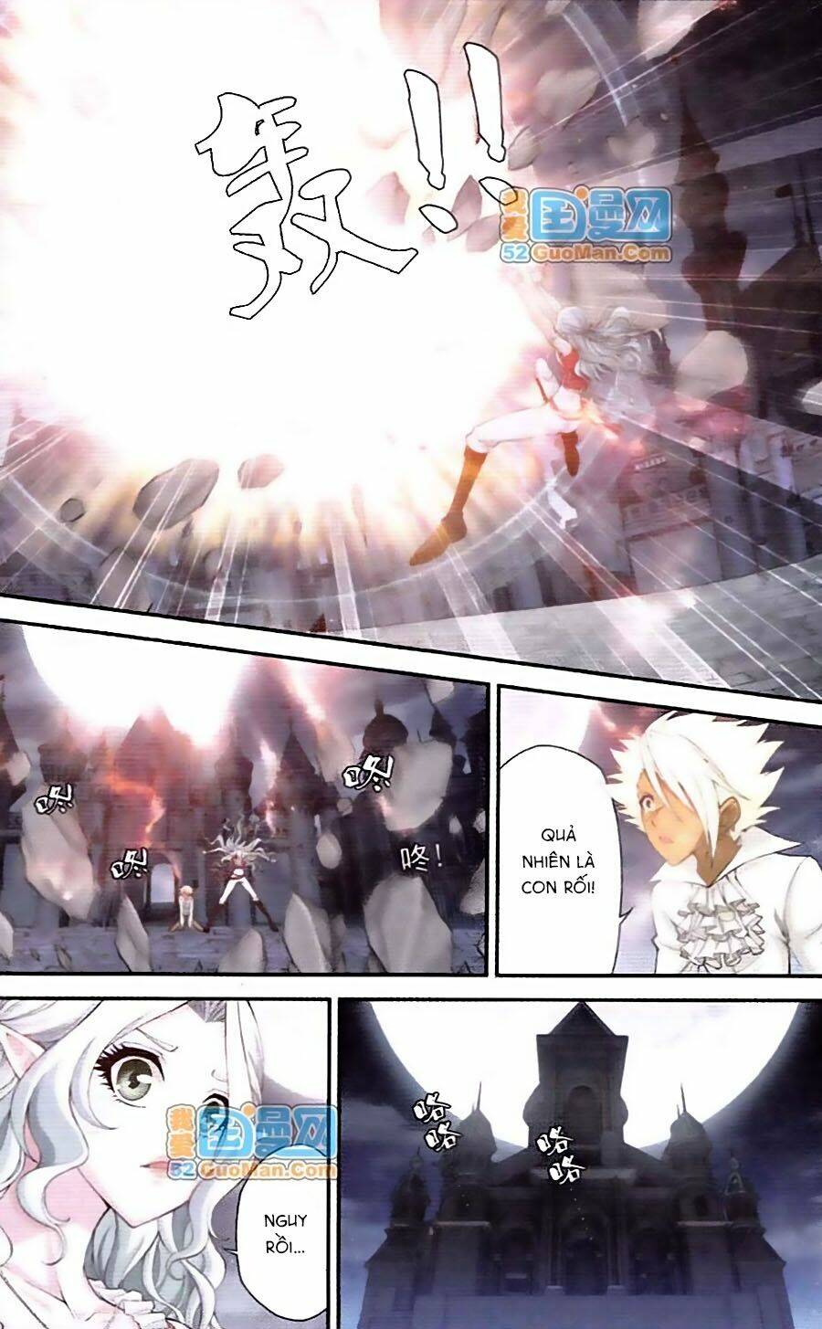 Thâu Tinh Cửu Nguyệt Thiên: Chapter 415