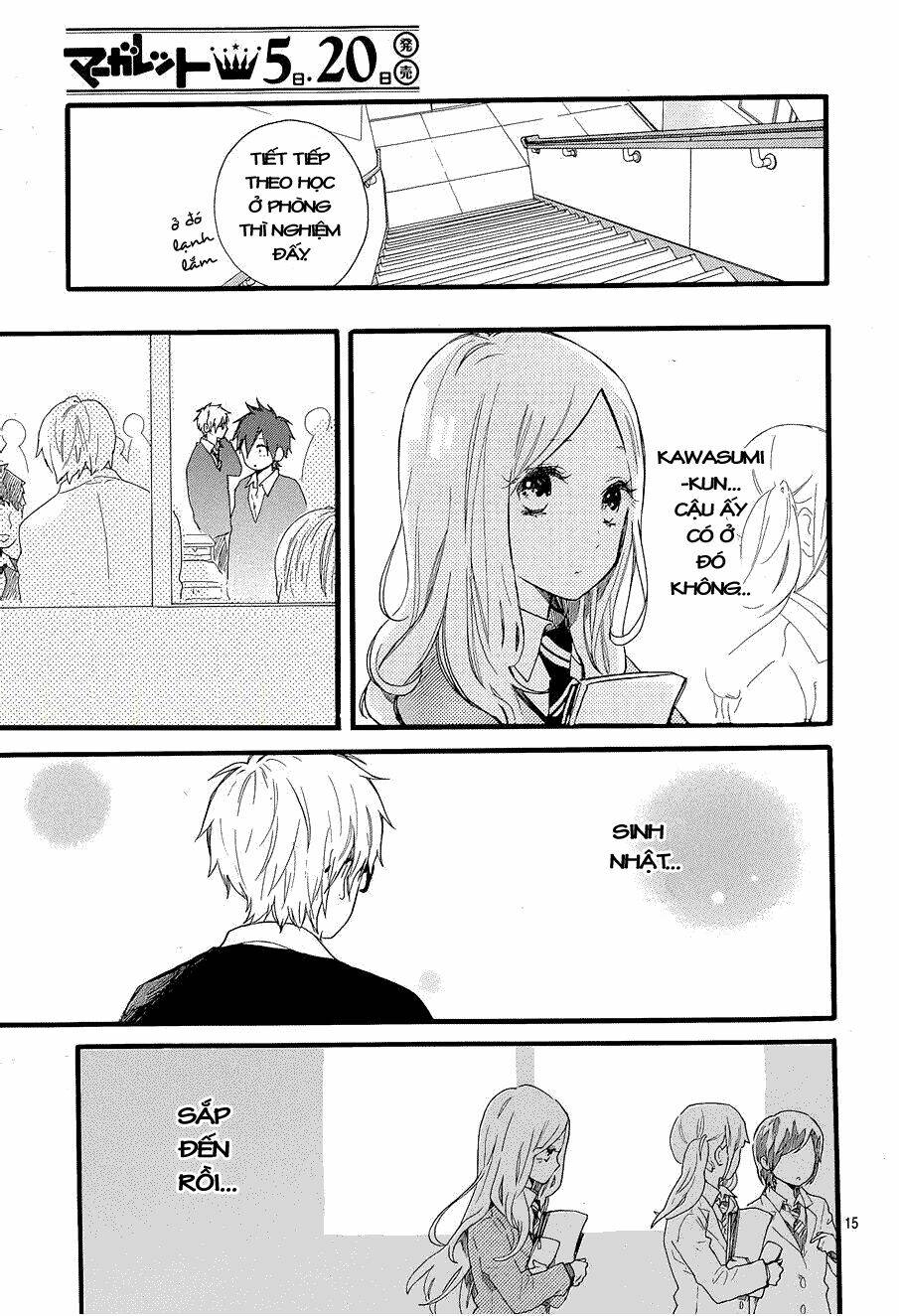 Hibi Chouchou: Chapter 46