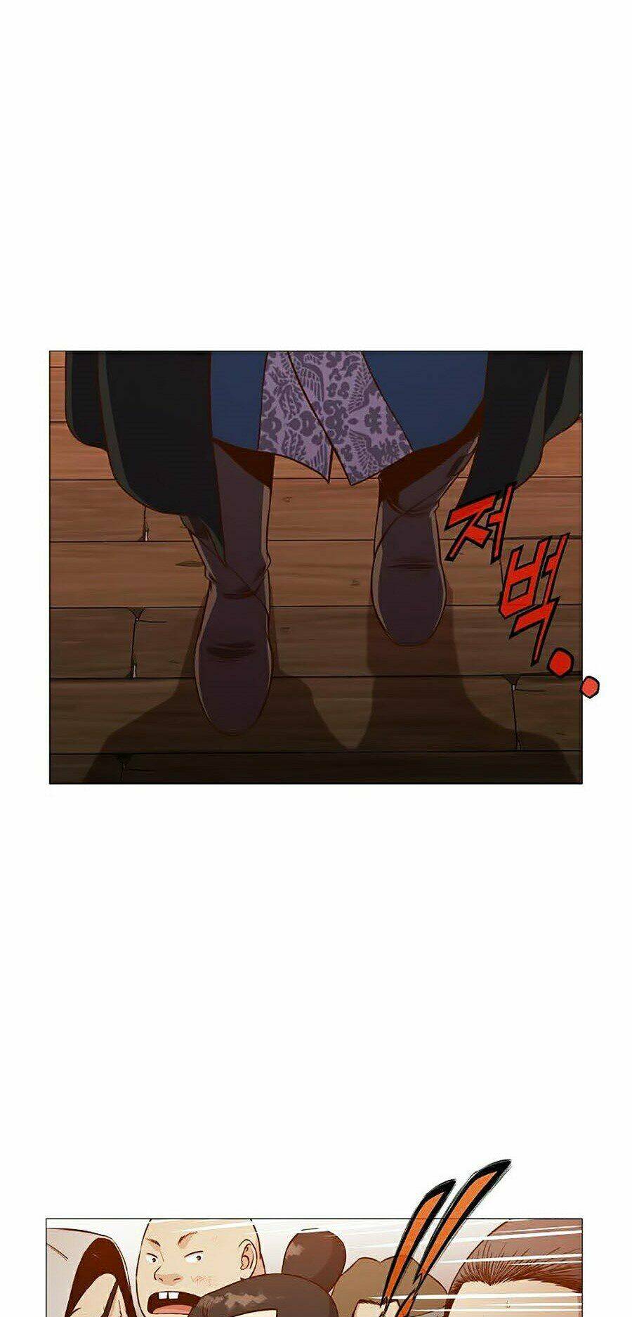 Thiên Võ Chiến Thần: Chapter 7