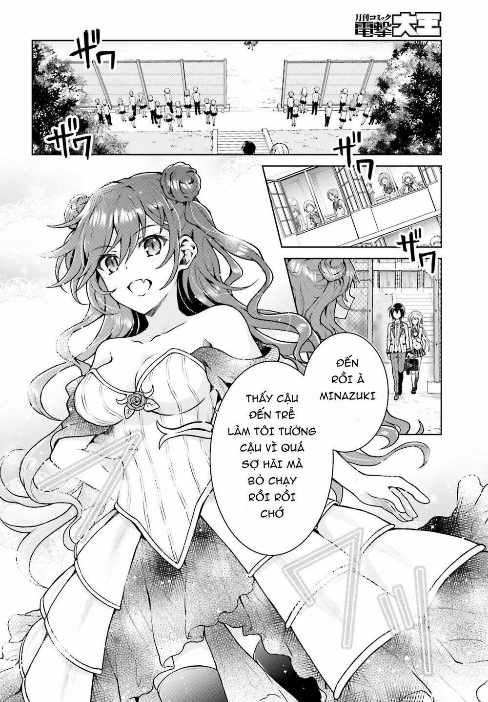 Rebellio Machine: Chapter 4