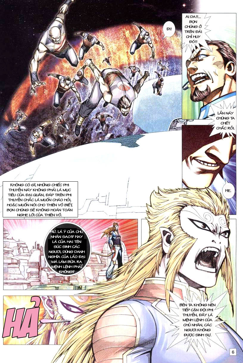 Võ Thần Hải Hổ - Địa Ngục: Chapter 25