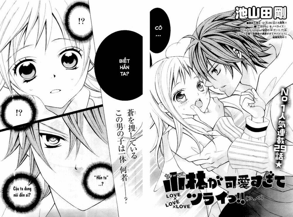 Cuộc Gặp Gỡ Diệu Kỳ: Chapter 29