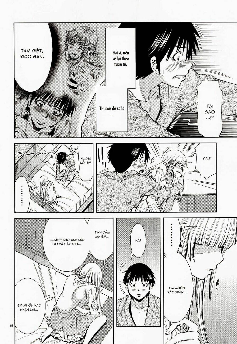 Nozoki Ana: Chapter 111