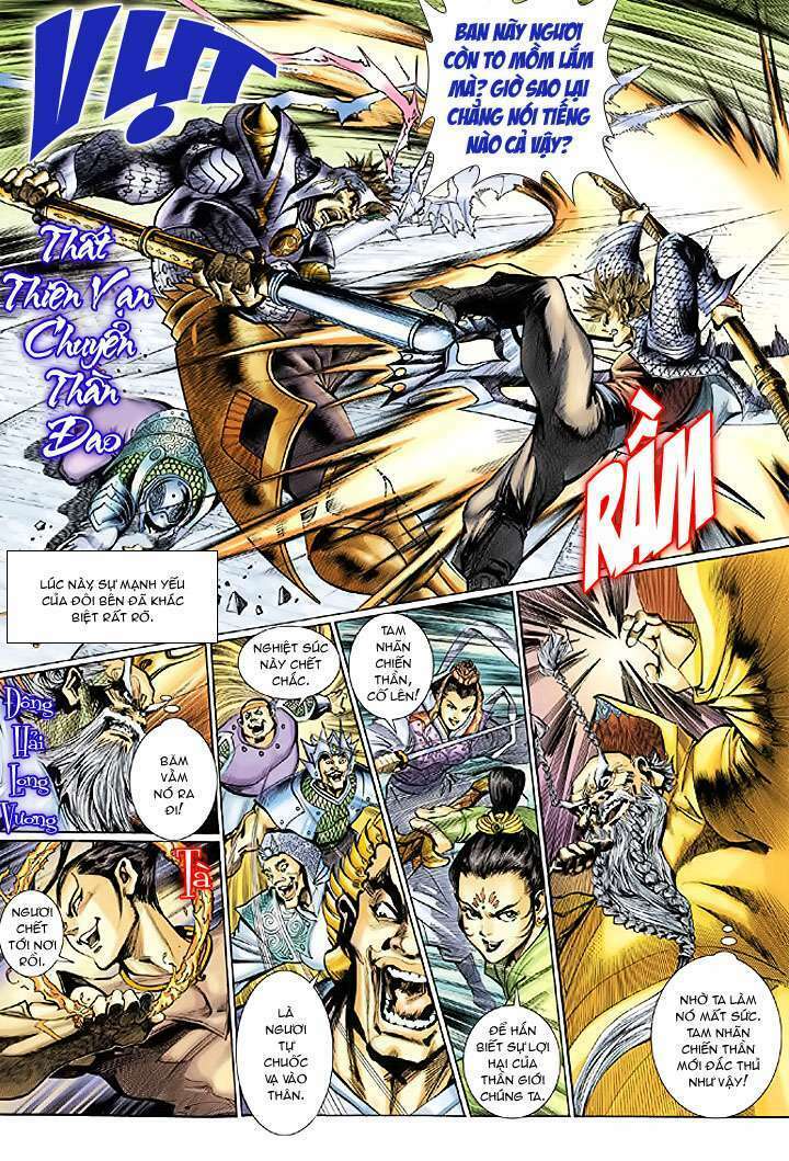 Đại Thánh Vương: Chapter 2