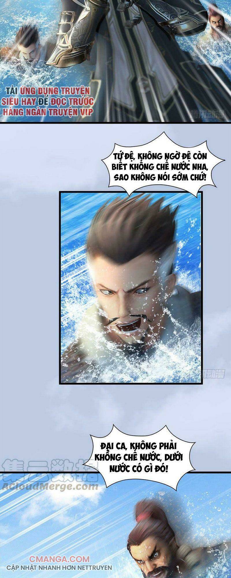 Cửu Hoang Đọa Huyền Sư: Chapter 89