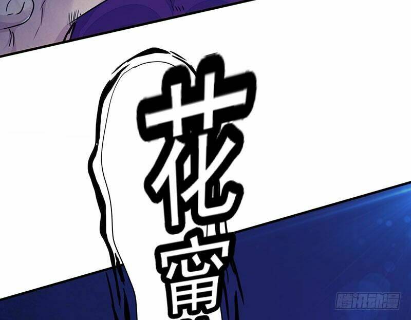 Lật Mặt: Chapter 13