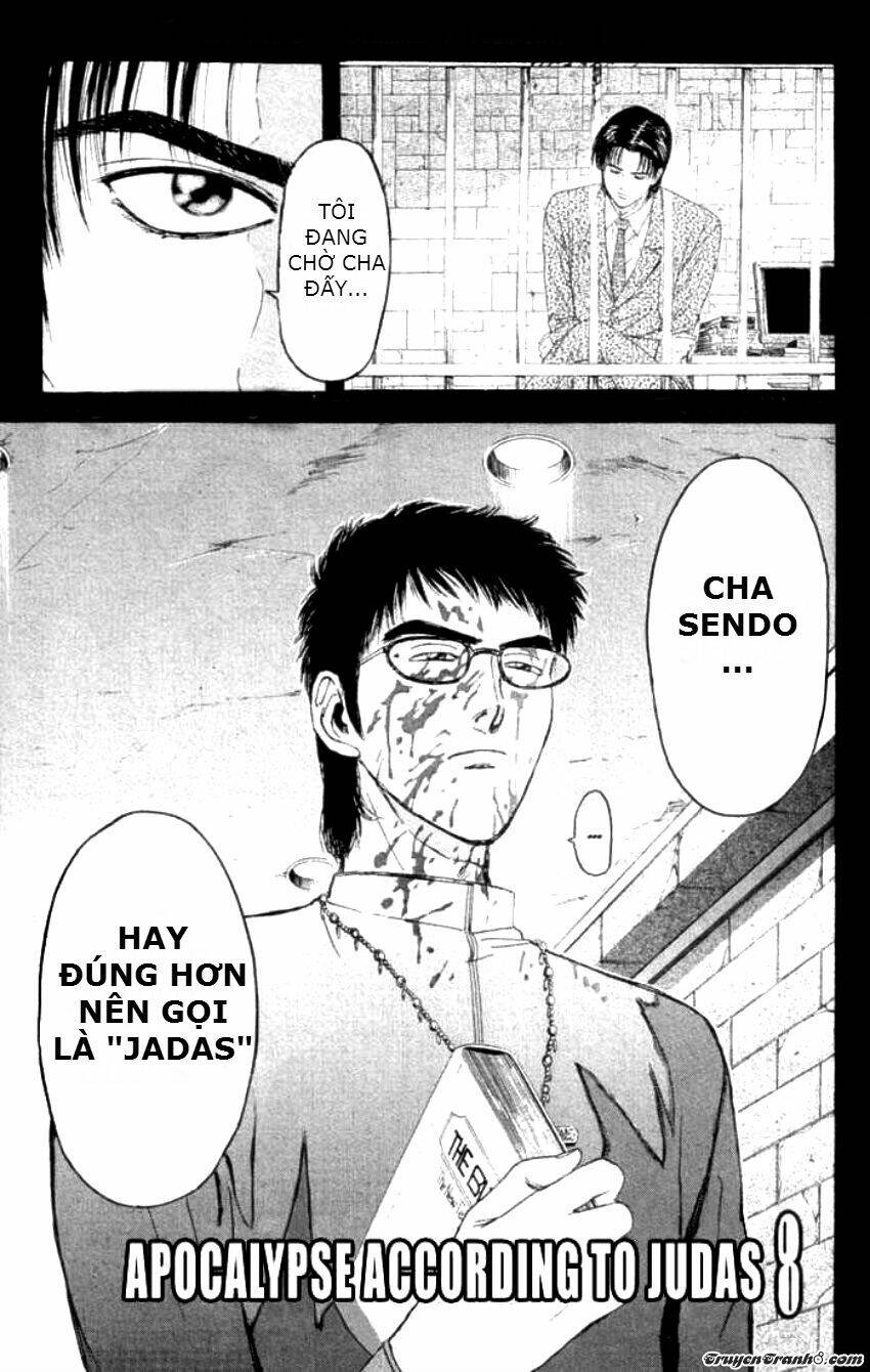 Psychometrer Eiji: Chapter 66