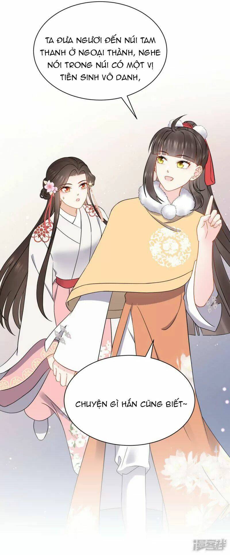 Vương Phi Thông Linh: Chapter 44