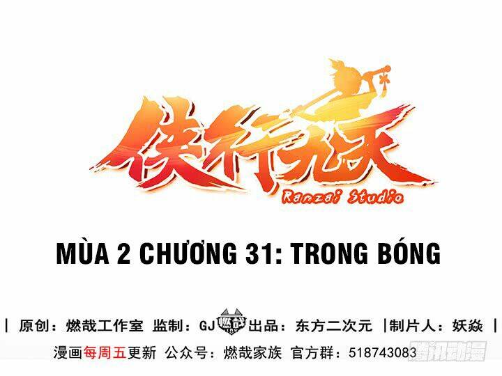 Hiệp Hành Cửu Thiên: Chapter 107