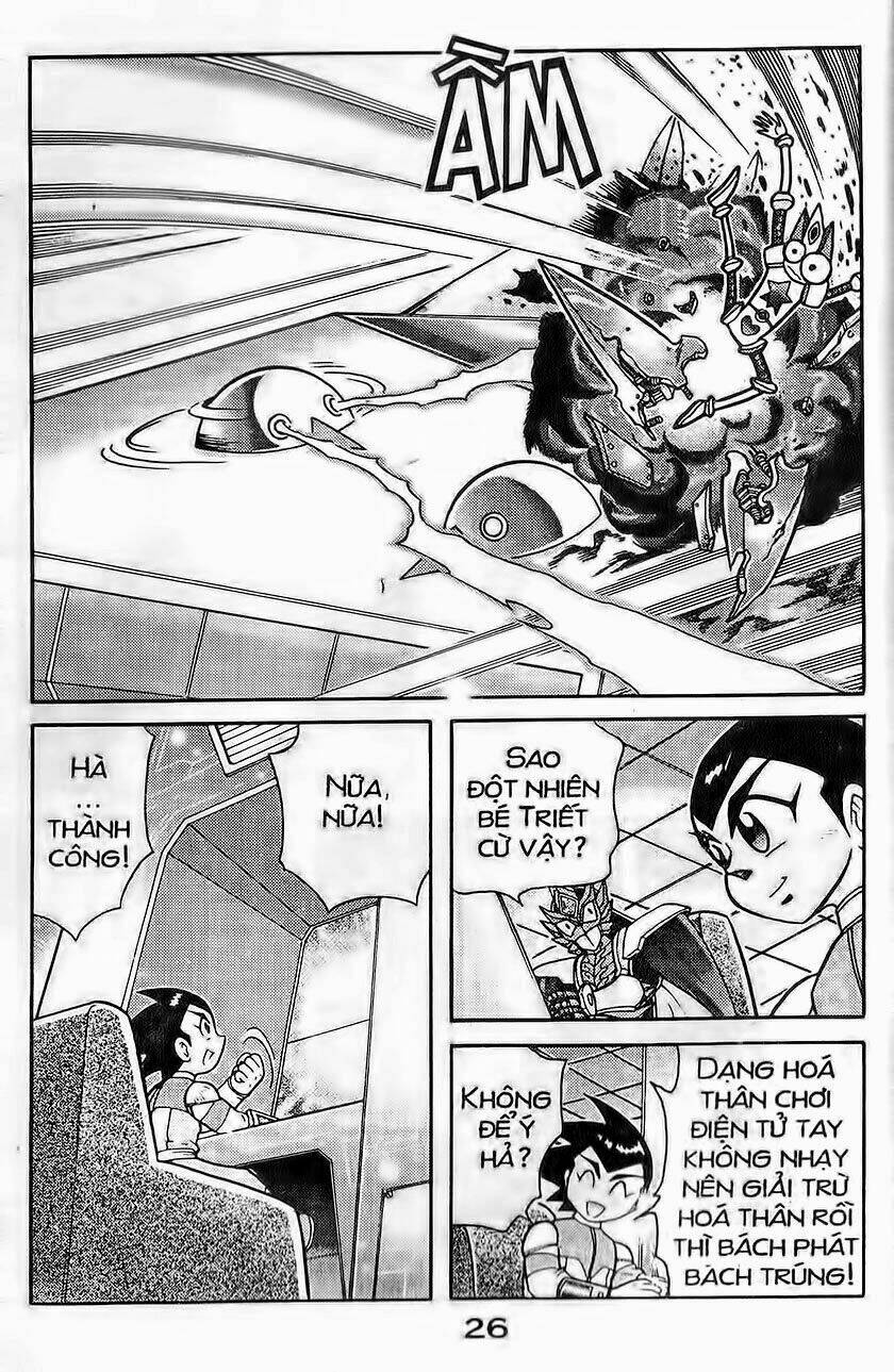 Hiệp Sĩ Giấy: Chapter 61