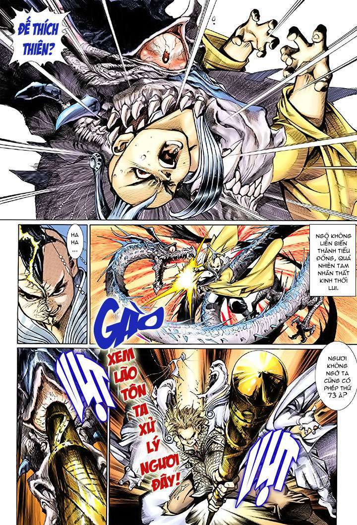 Đại Thánh Vương: Chapter 3