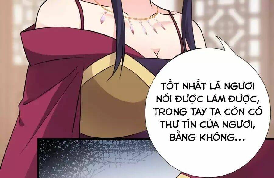 Vương Phi Có Chút Nghịch Ngợm: Chapter 34