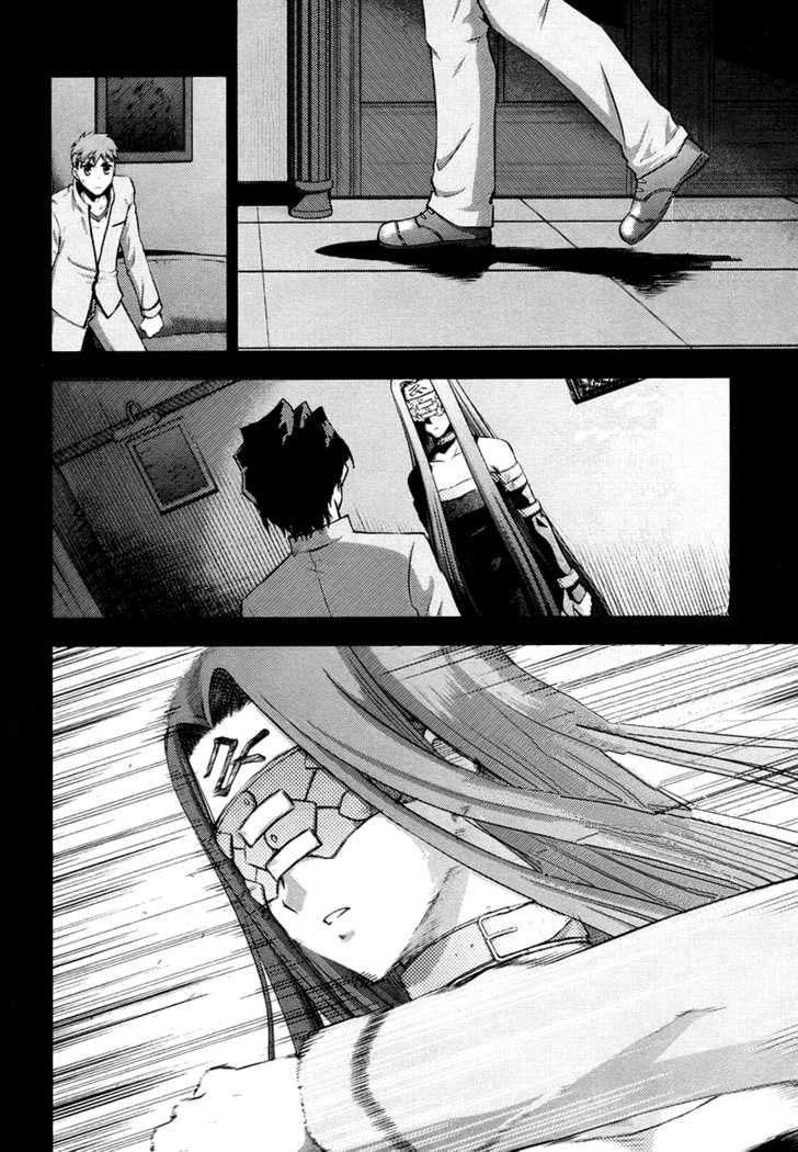 Fate Stay Night: Chapter 14