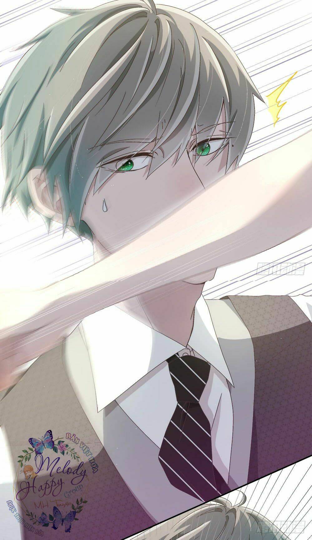 Đối Nhĩ Duy Mệnh Thị Tòng: Chapter 12.5