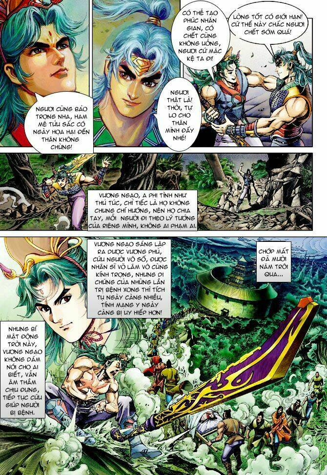 Thần Binh Ngoại Truyện: Chapter 1