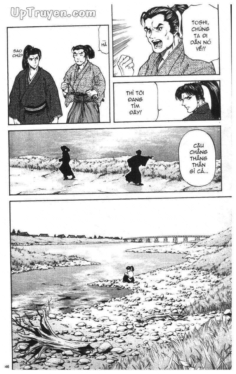 Getsu Seiki - Sayonara Shinsengumi: Chapter 1