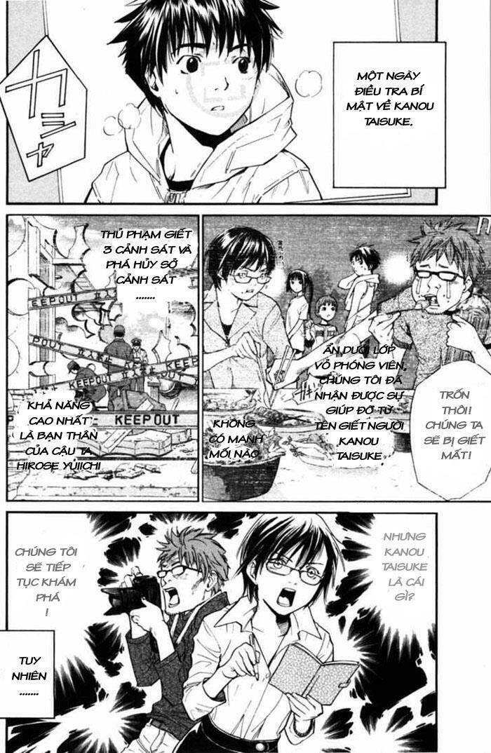 Alive - The Final Evolution: Chapter 22