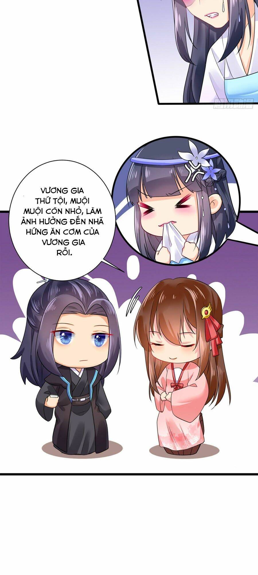 Hãn Phi Đương Gia: Lãnh Vương Xin Tự Trọng: Chapter 11