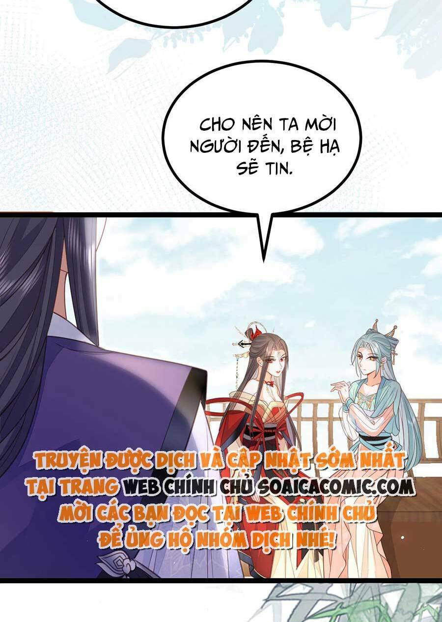 Nam Sủng Ta Nuôi Lại Cắn Ta: Chapter 15
