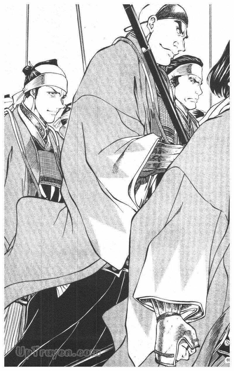 Getsu Seiki - Sayonara Shinsengumi: Chapter 4