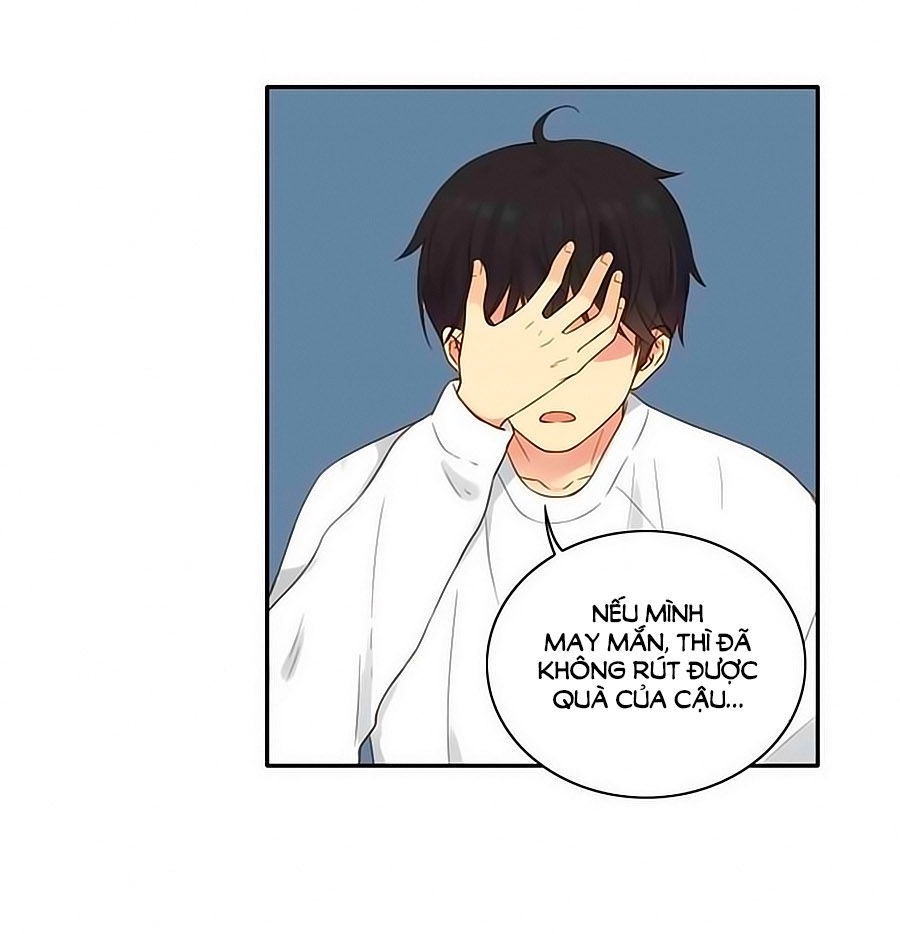 Bạc Hà Chi Hạ: Chapter 46.5