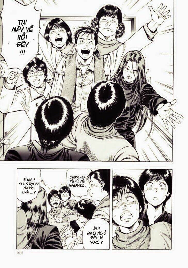 Family Compo: Chapter 34