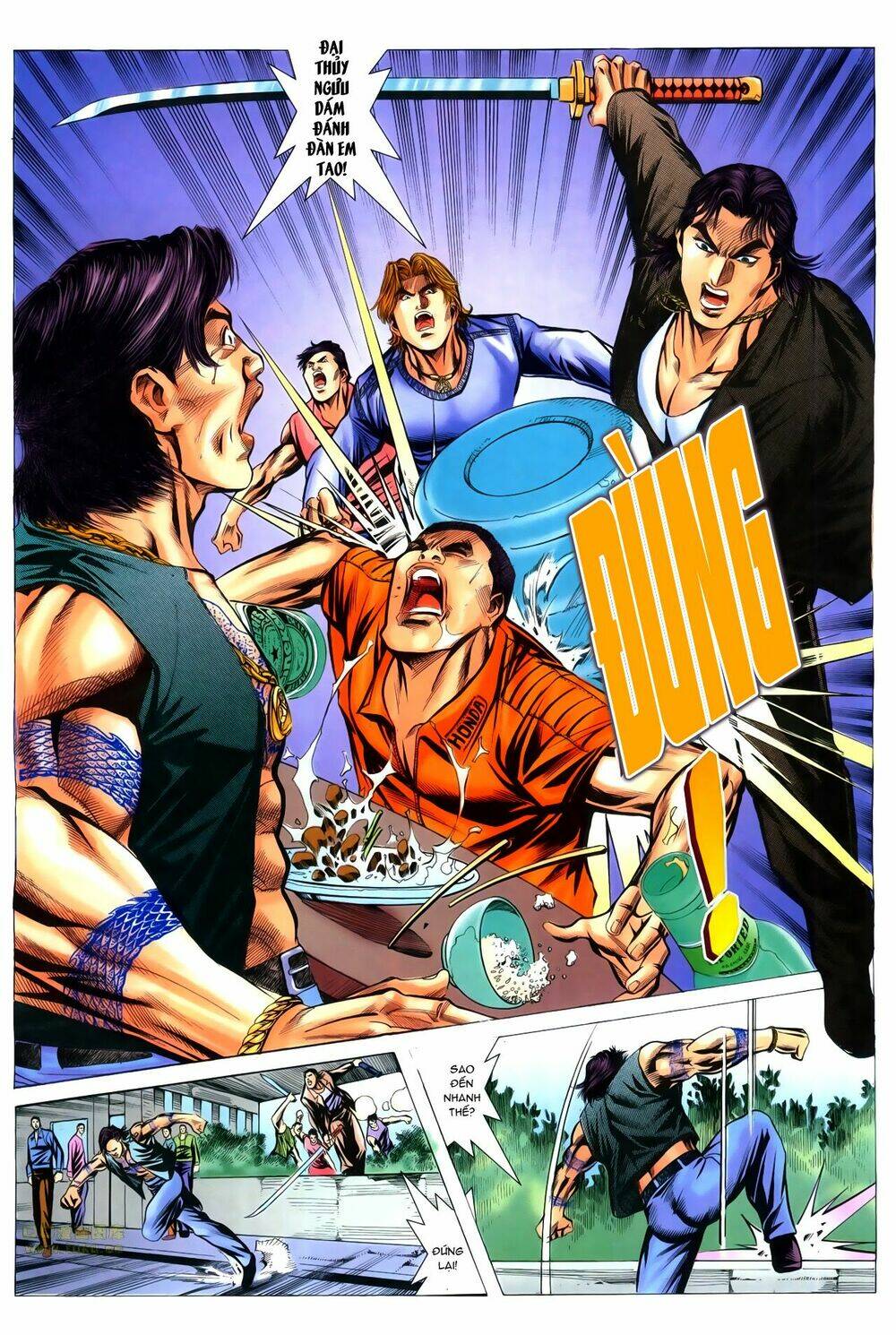 Hồ Sơ Xã Hội Đen: Chapter 17