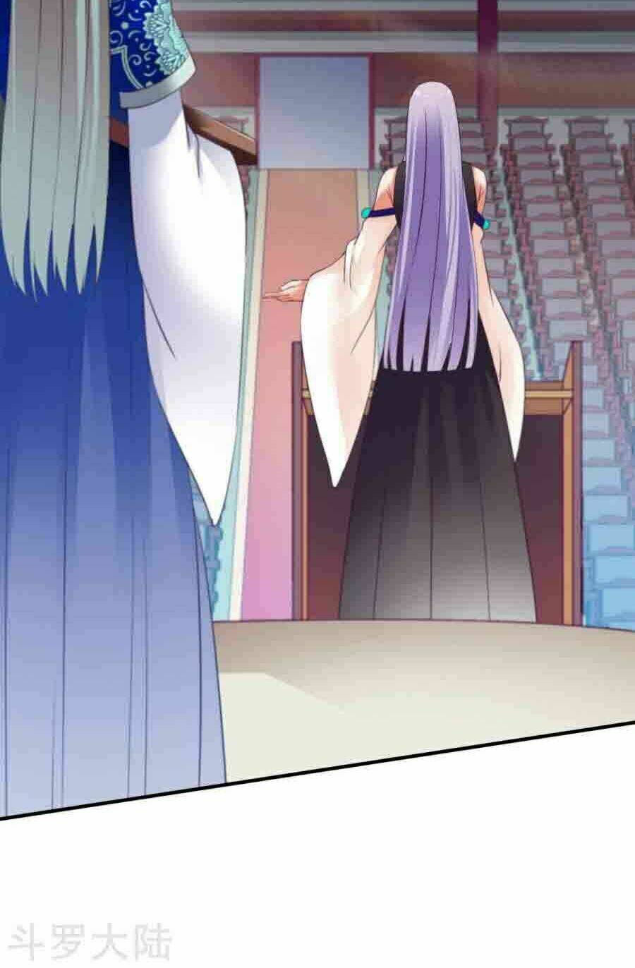 Chiến Đỉnh: Chapter 28