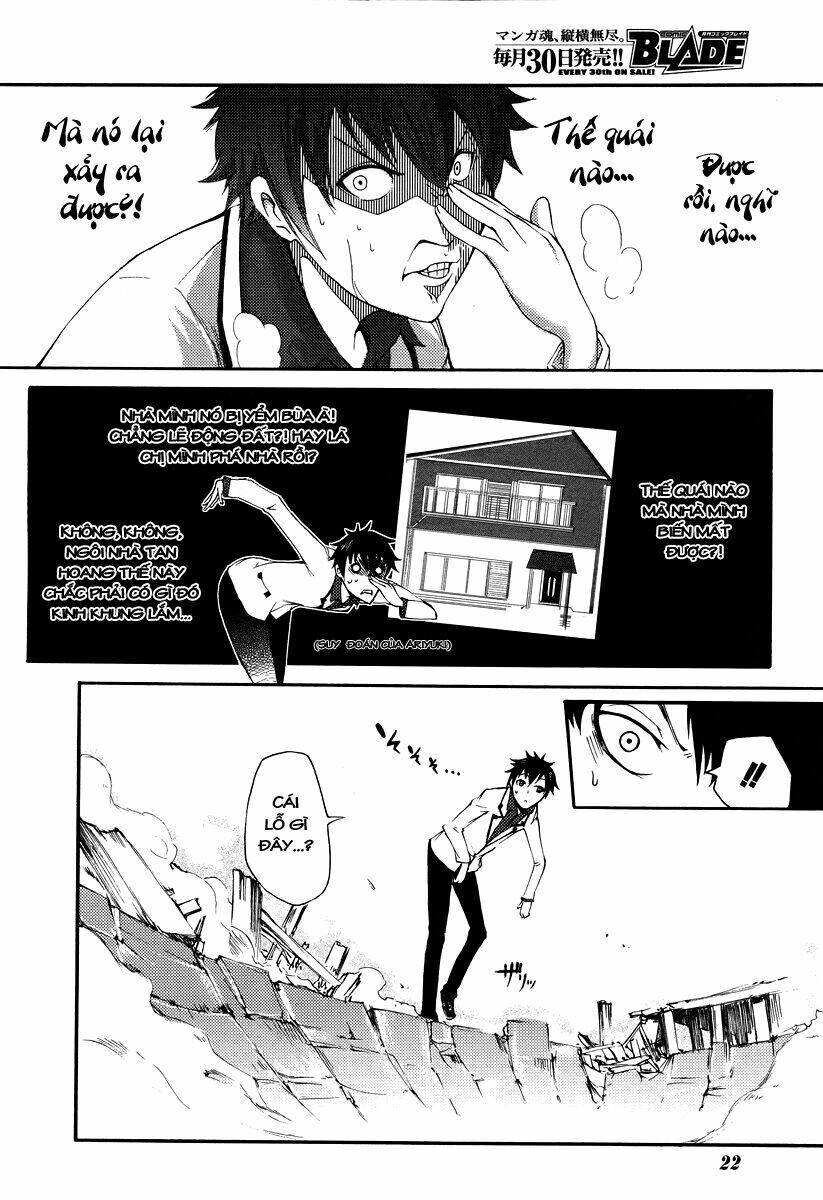 Suashi No Meteorite: Chapter 1