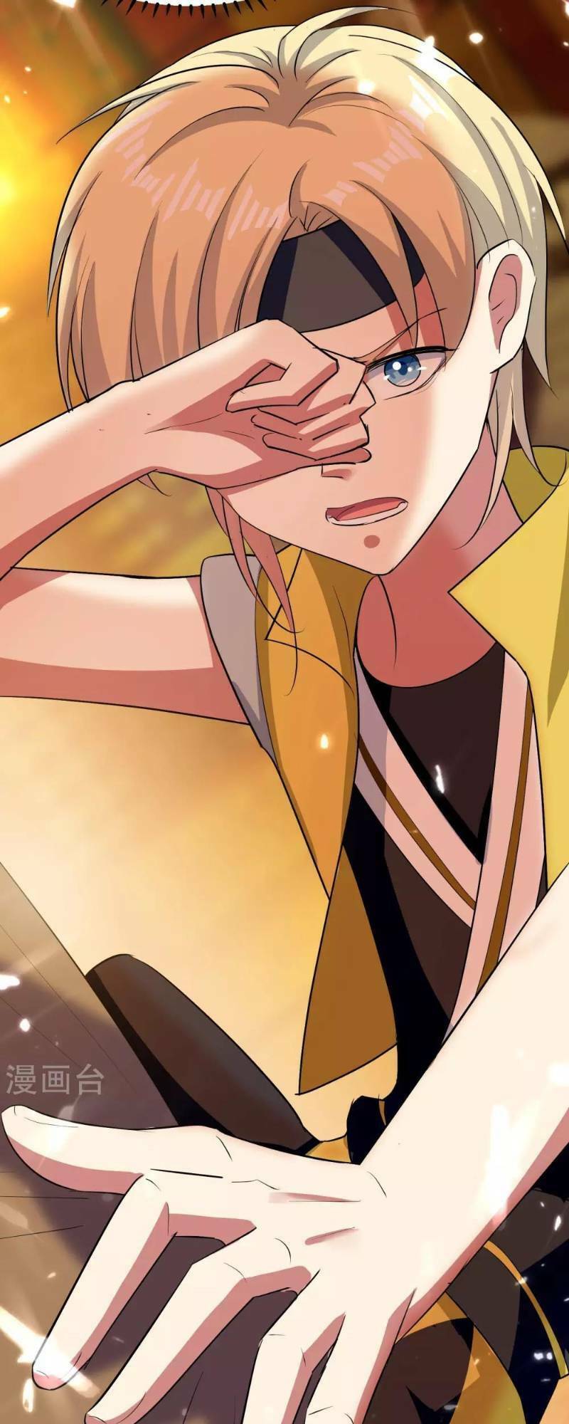 Vạn Giới Tiên Vương: Chapter 28