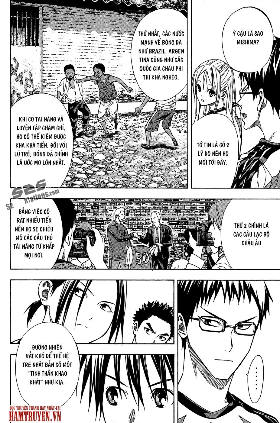 Area No Kishi: Chapter 122