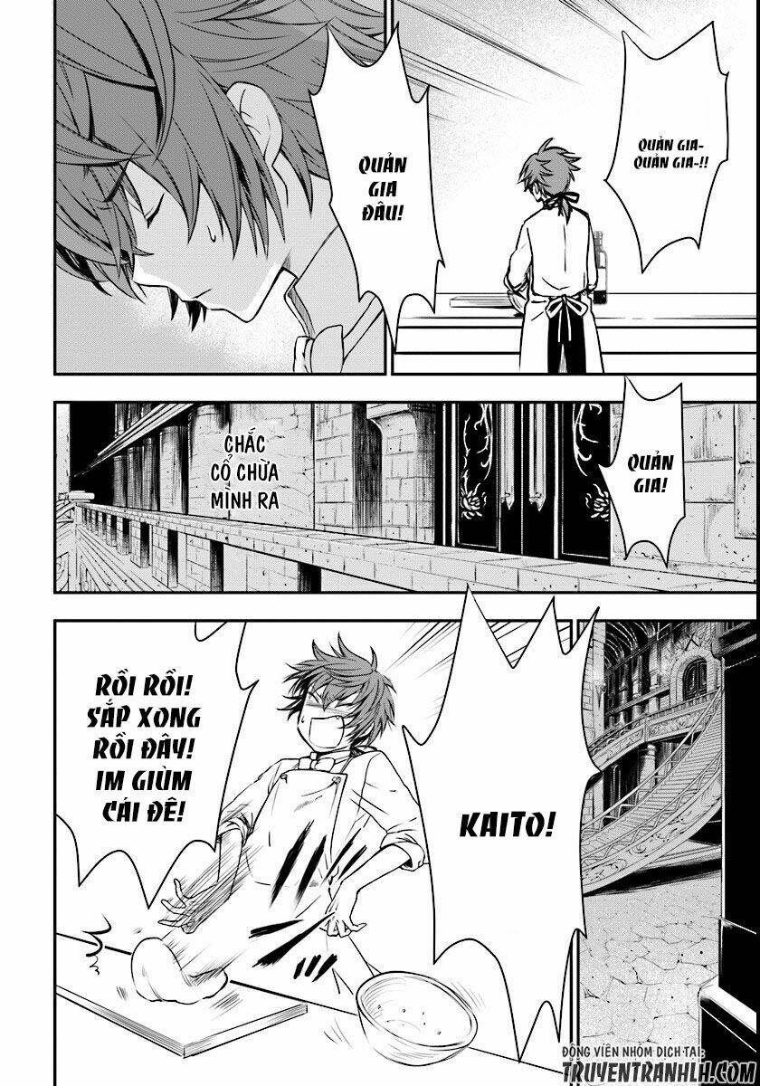 Isekai Goumon Hime: Chapter 2