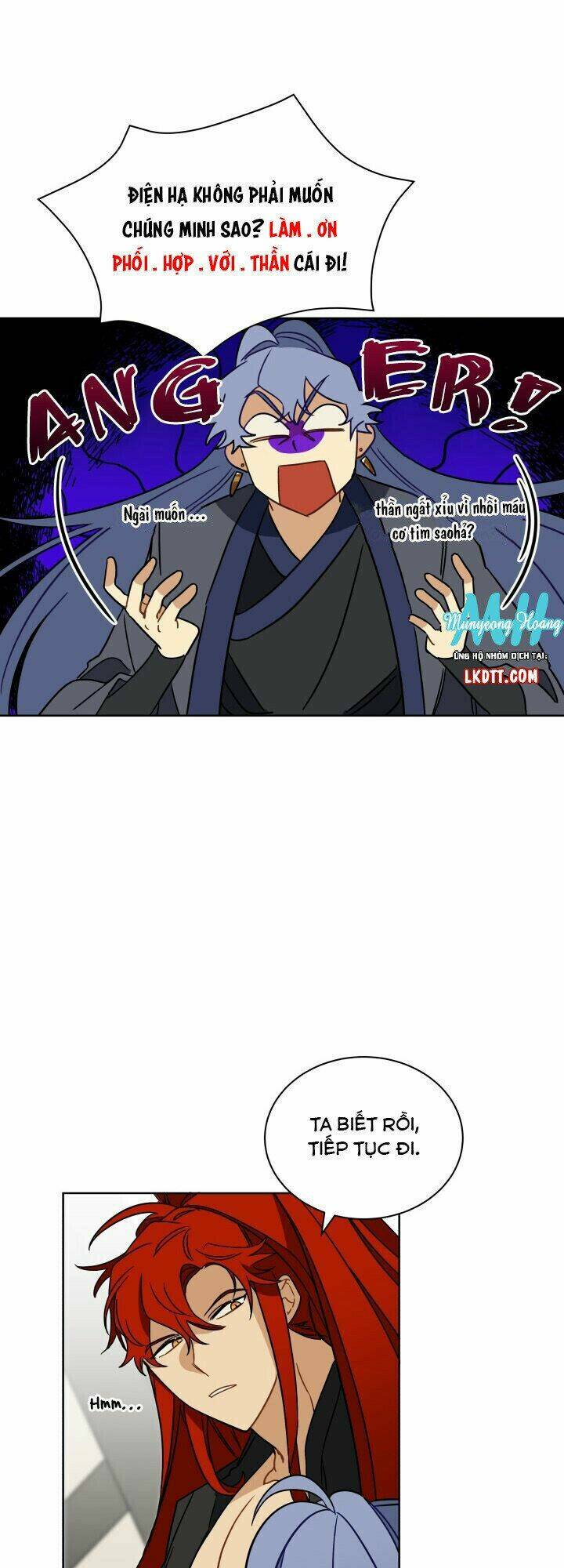 Quái Thú Với Hoa: Chapter 22