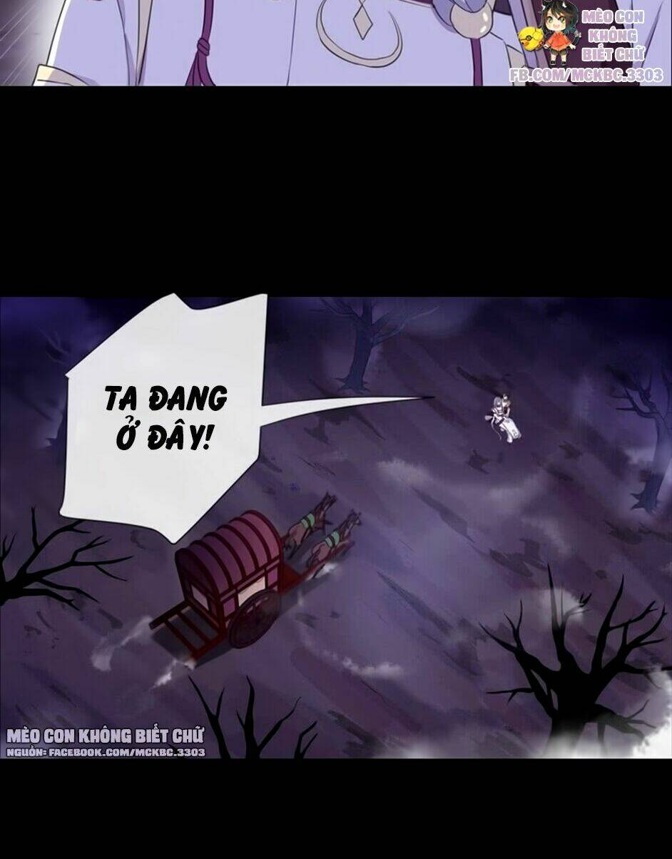 Bách Yêu Dị Văn: Chapter 75