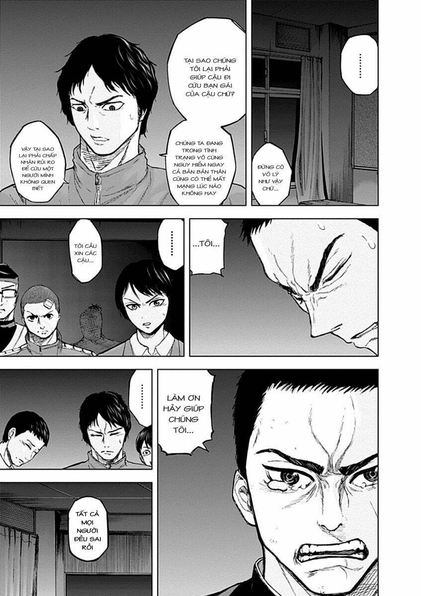 Gunjou Senki: Chapter 21