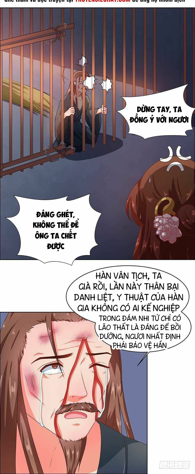 Thiên Tài Tiểu Độc Phi: Chapter 68