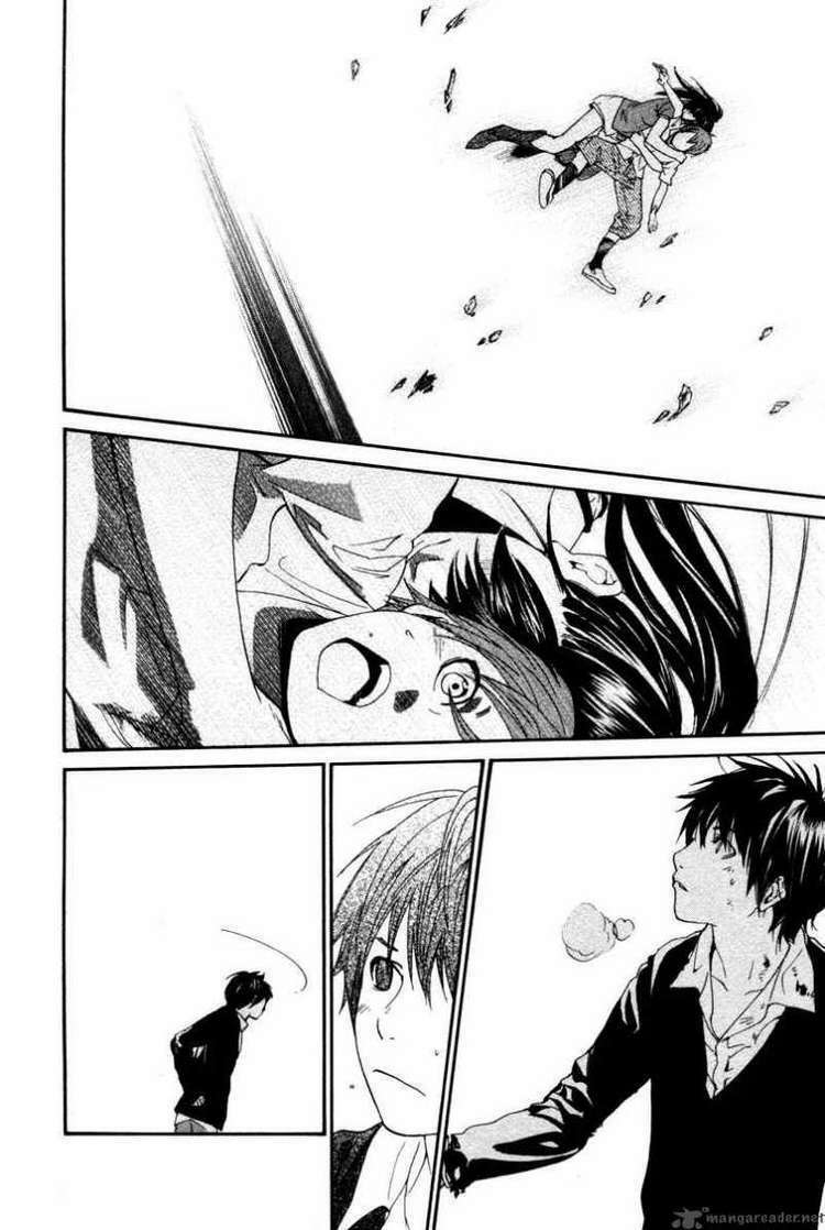 Alive - The Final Evolution: Chapter 78