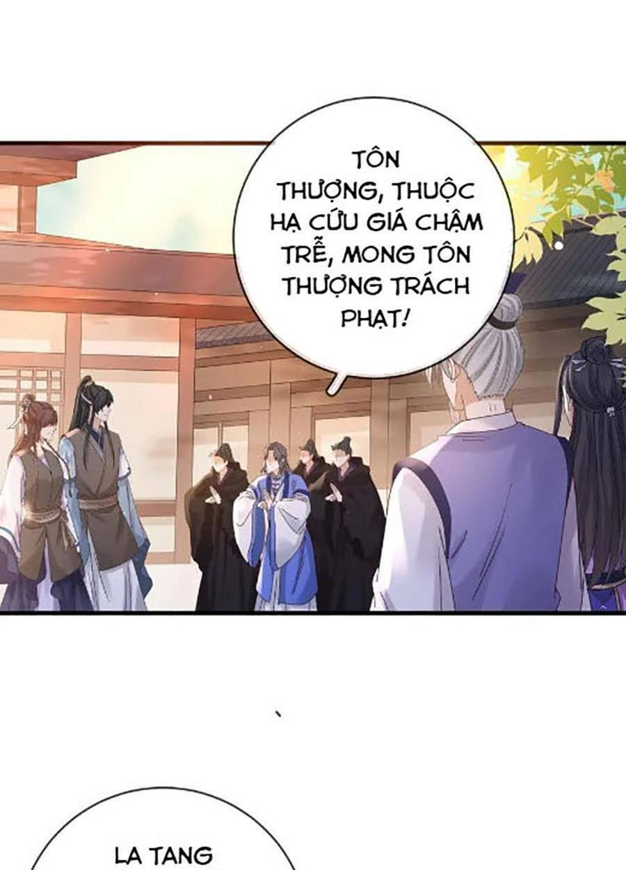 Ma Đầu Vạn Ác Năm Tuổi Rưỡi: Chapter 114