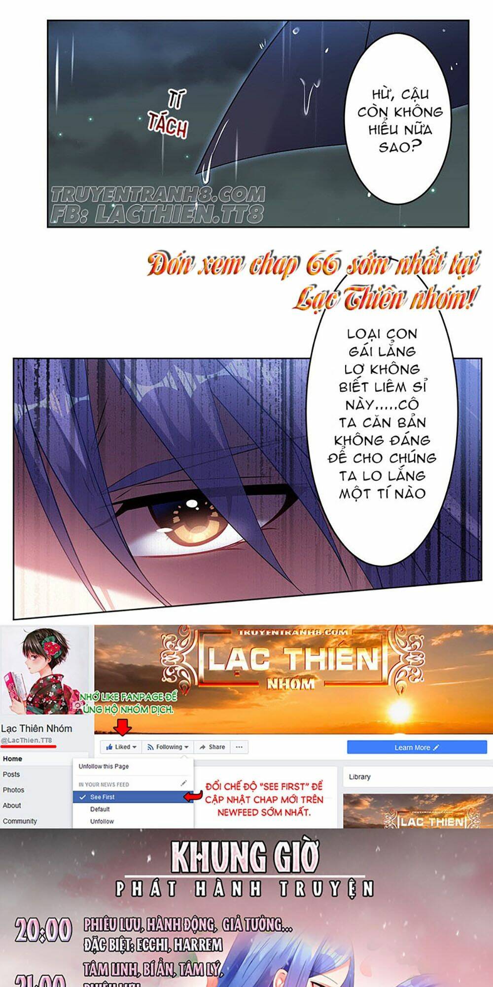 Tôi Bị Tổng Tài Ám Hại: Chapter 65