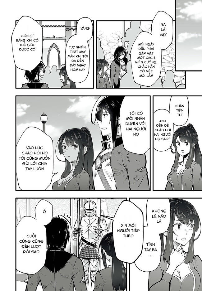 En No Shita No Chikaramocha: Chapter 2.2