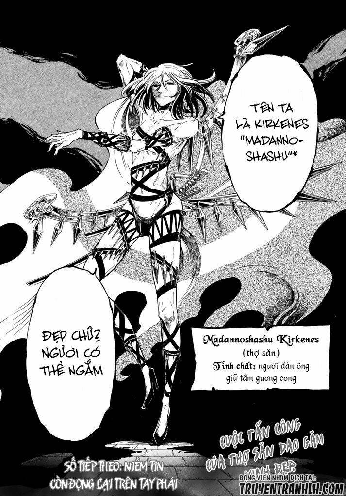 Akazukin No Ookami Deshi: Chapter 4