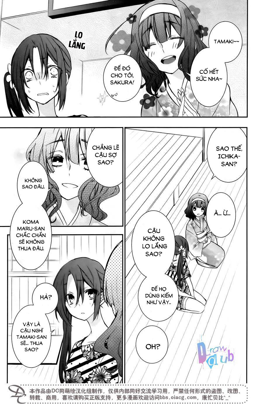 Eto Royale: Chapter 7