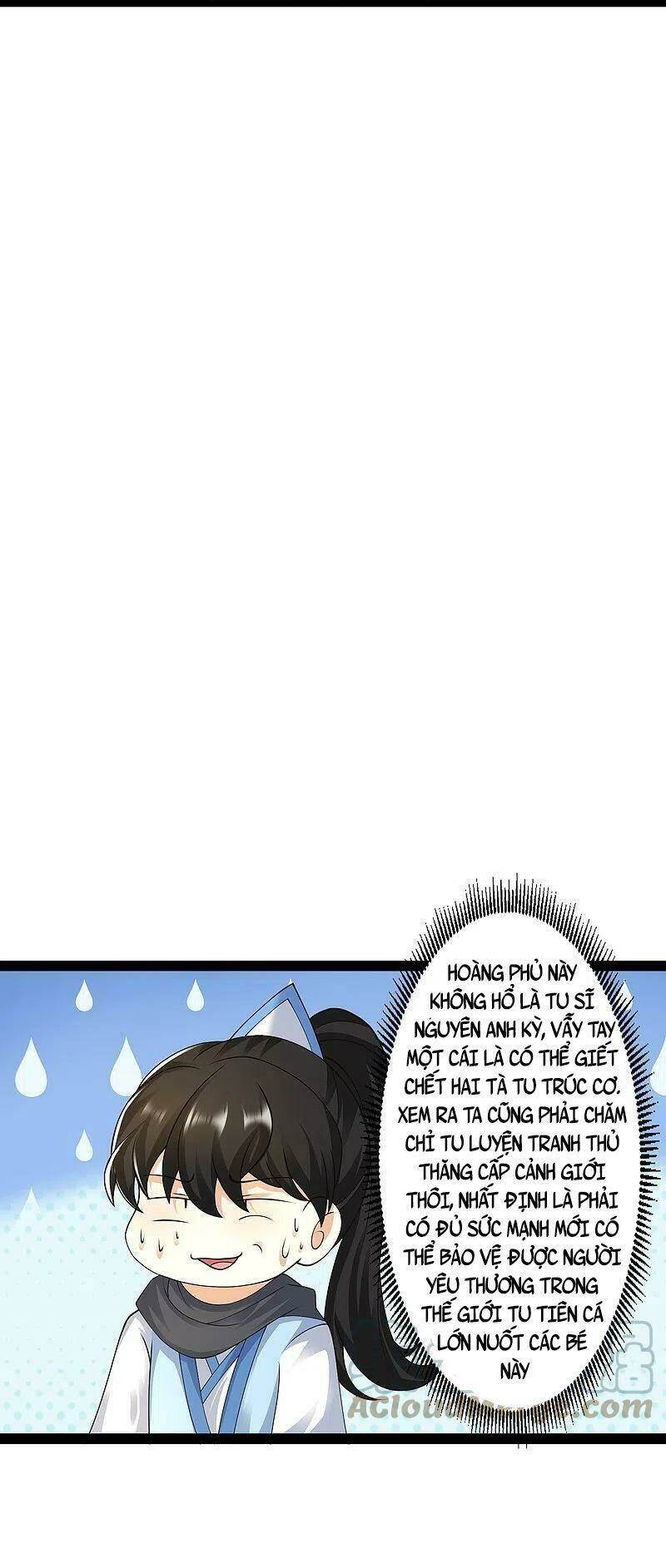 Tối Cường Vận Đào Hoa: Chapter 293